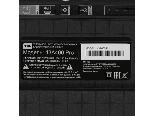 4K (Ultra HD) Smart телевизор TCL 43A400 Pro